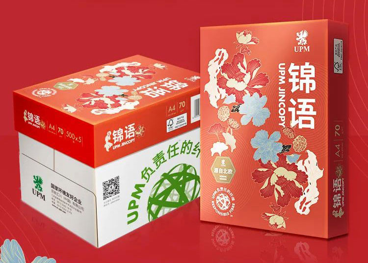 泡花堿多少錢(qián)一噸